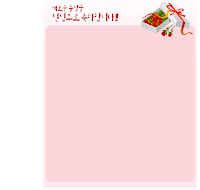 입학축하카드(장미상자) 입학축하카드(장미상자)